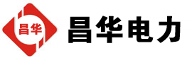 淄川发电机出租,淄川租赁发电机,淄川发电车出租,淄川发电机租赁公司-发电机出租租赁公司